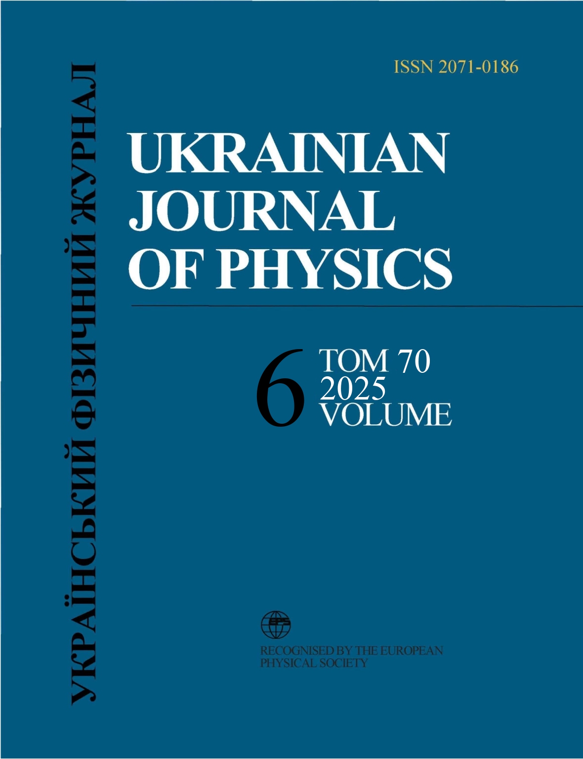 					View Vol. 70 No. 6 (2025)
				