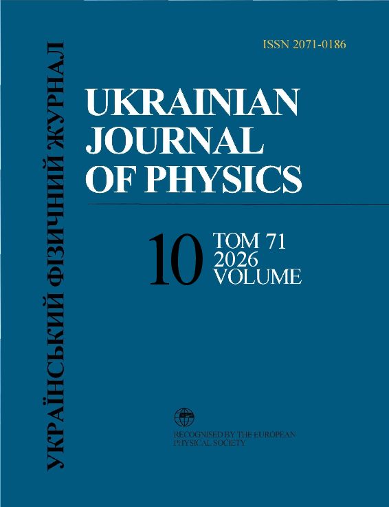 					View Vol. 71 No. 10 (2026)
				