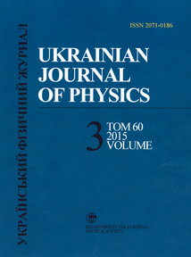 Journal of Experimental and Theoretical Analyses